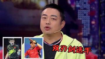 娱乐吃瓜酱弟